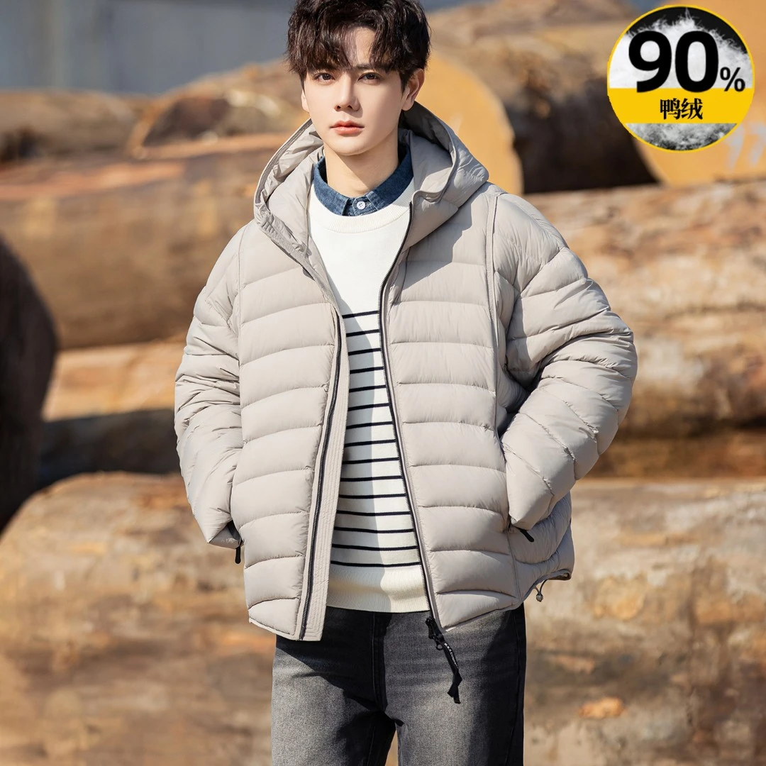 冬装男士排骨羽绒服日系百搭纯色保暖外套宽松防风通勤连帽上衣男