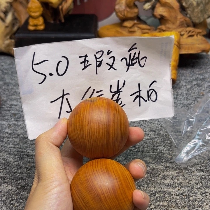 柏木（崖柏）瑕疵01