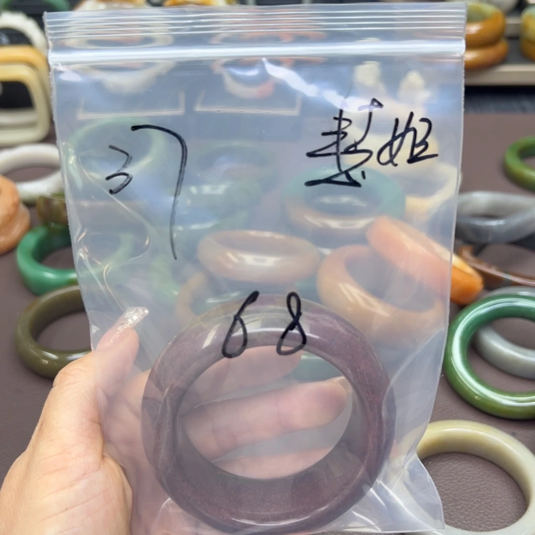 石英质玉手镯未镶嵌慧****茶