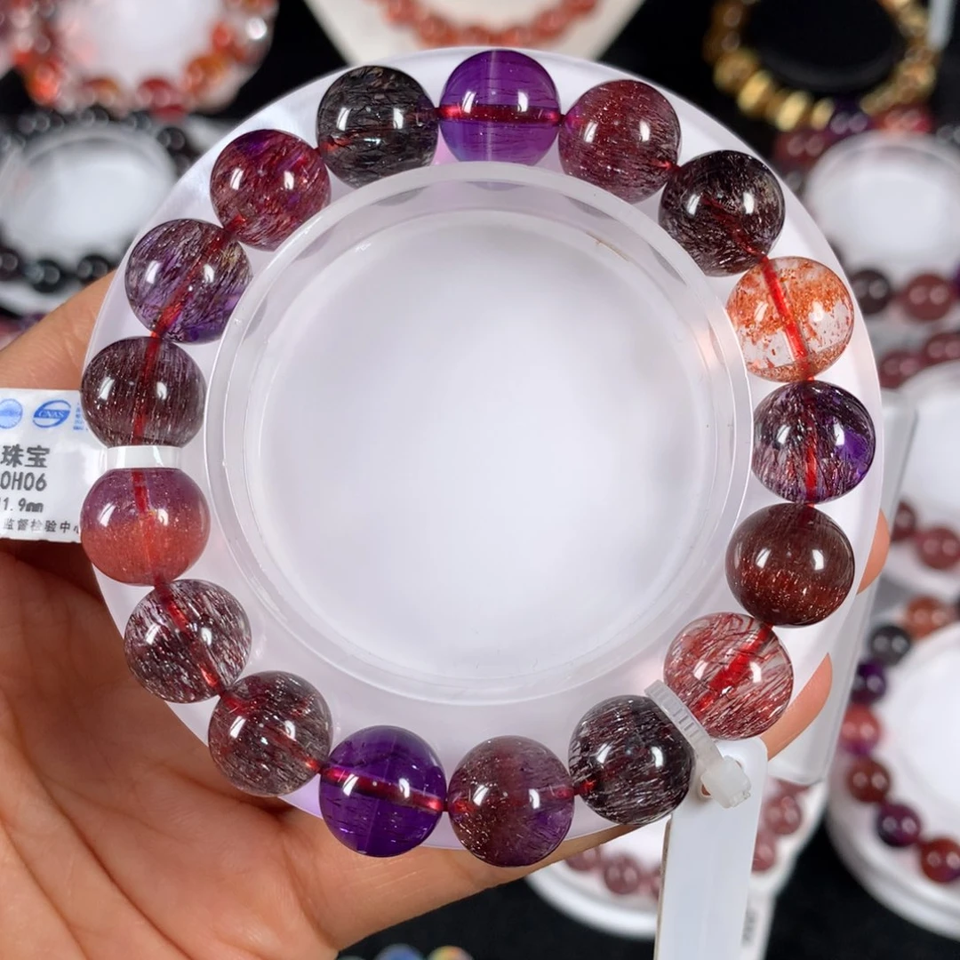 水晶手链未镶嵌稀有色浓彩黑加仑超七11.9