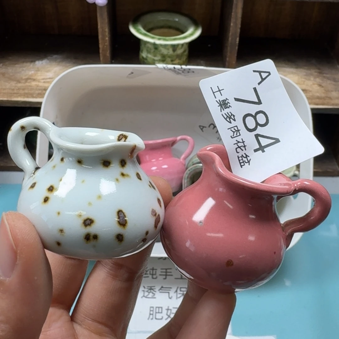 陶瓷艺术品设计与制作