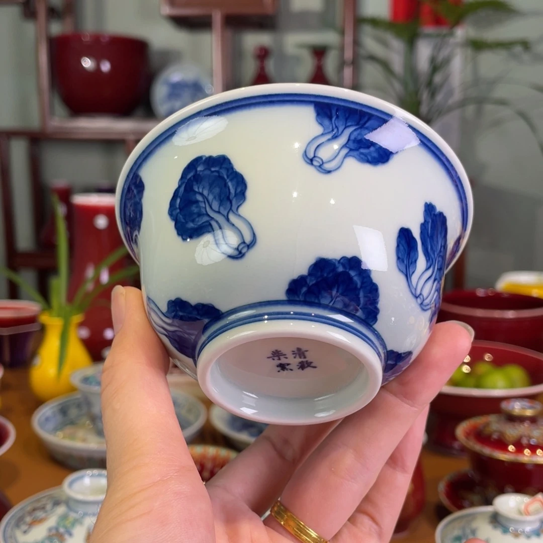 清欢柴窑，青花百财杯
