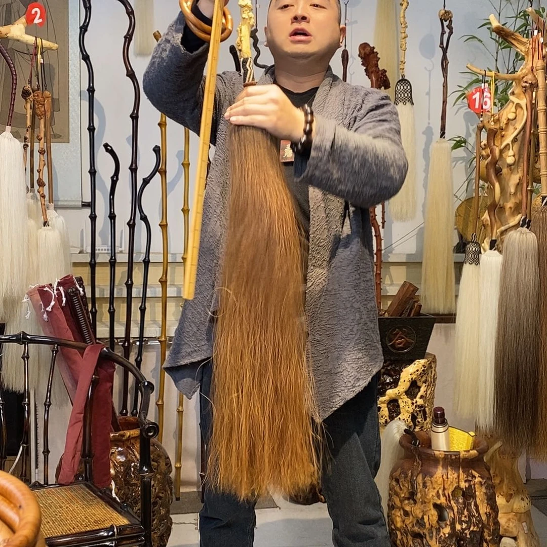 实物展示一物一拍