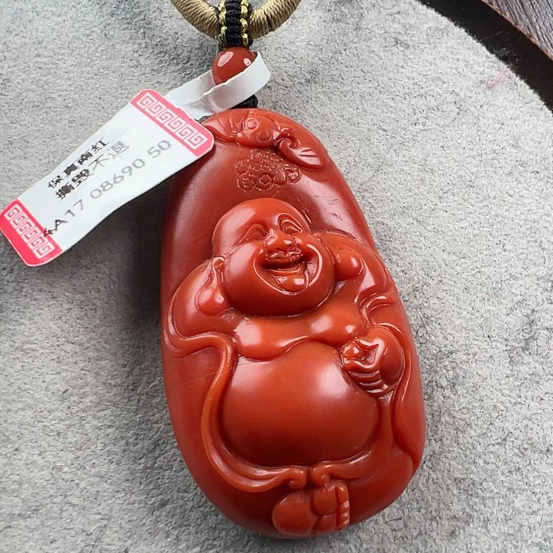南红玛瑙吊坠未镶嵌
