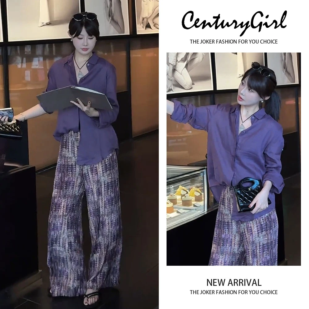 阔太太贵气紫色衬衫裤子一整套2025高级感巨好看的松弛感套装早秋