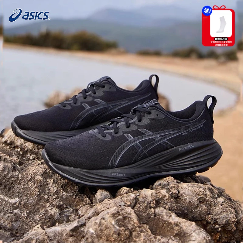 【次顶缓跑鞋】ASICS亚瑟士跑步鞋男CUMULUS 27缓震运动鞋1011B960