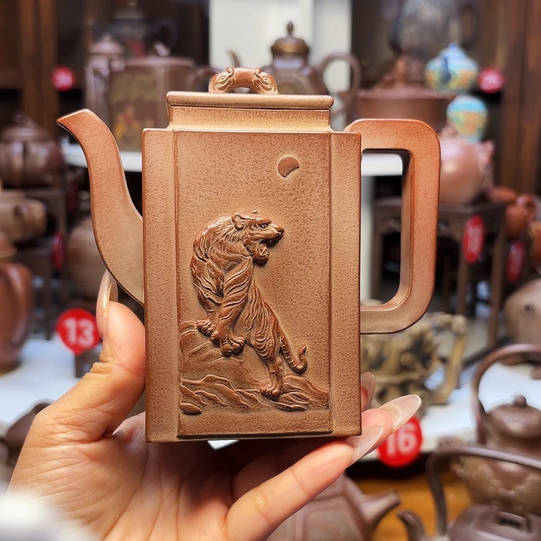 茶壶紫砂宜兴紫砂300