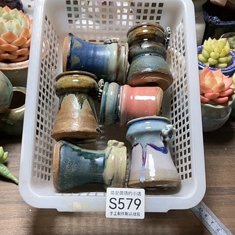 紫砂花盆579微瑕品口径4厘米左右的有磕碰