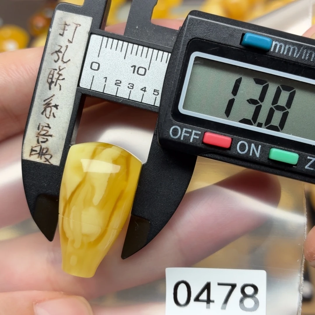 蜜蜡未镶嵌裸石妖花意境三通上新