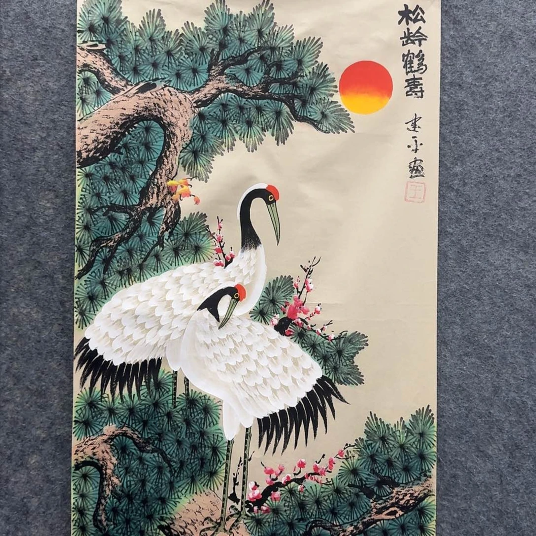 国画松龄鹤寿三尺整张