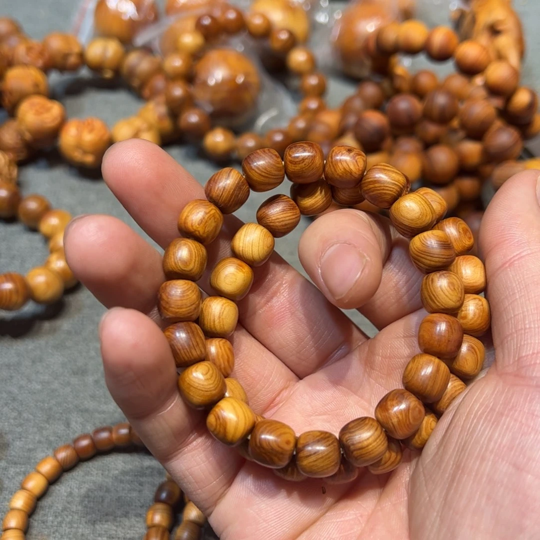 狗***豆太行崖柏陈化太行两条