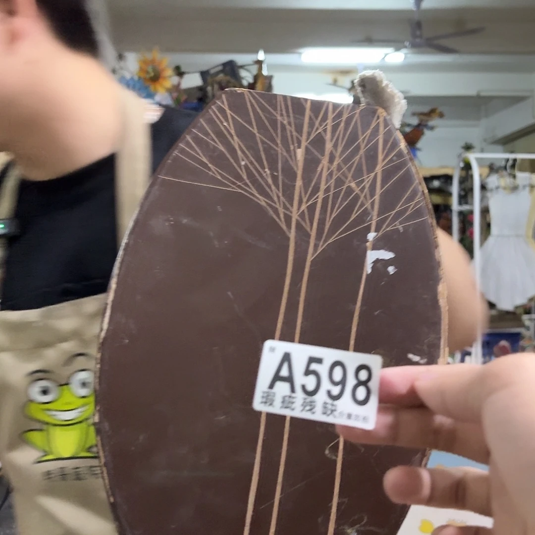 核桃木/黑胡桃（胡桃木）