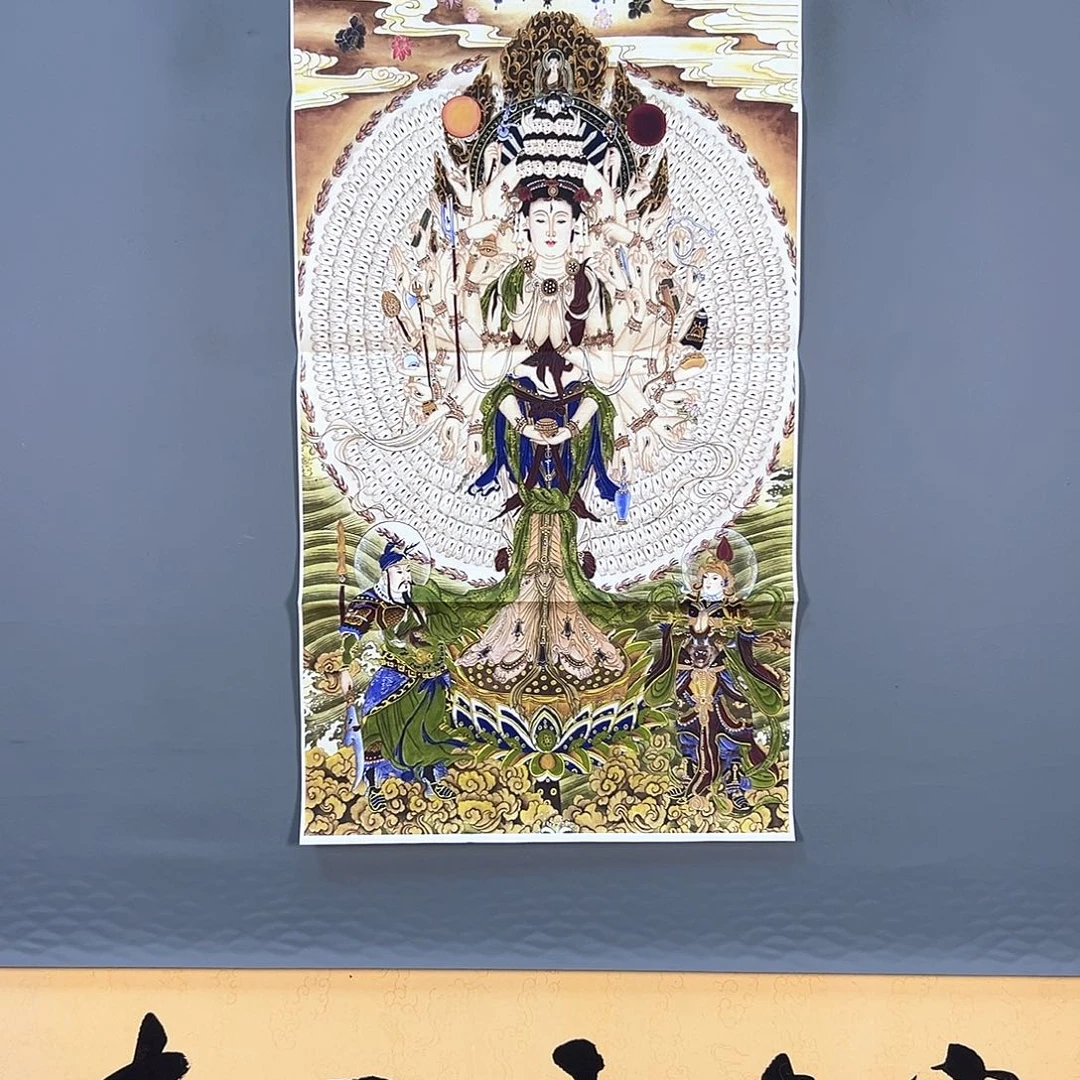 国画807 牡丹等植物资源和