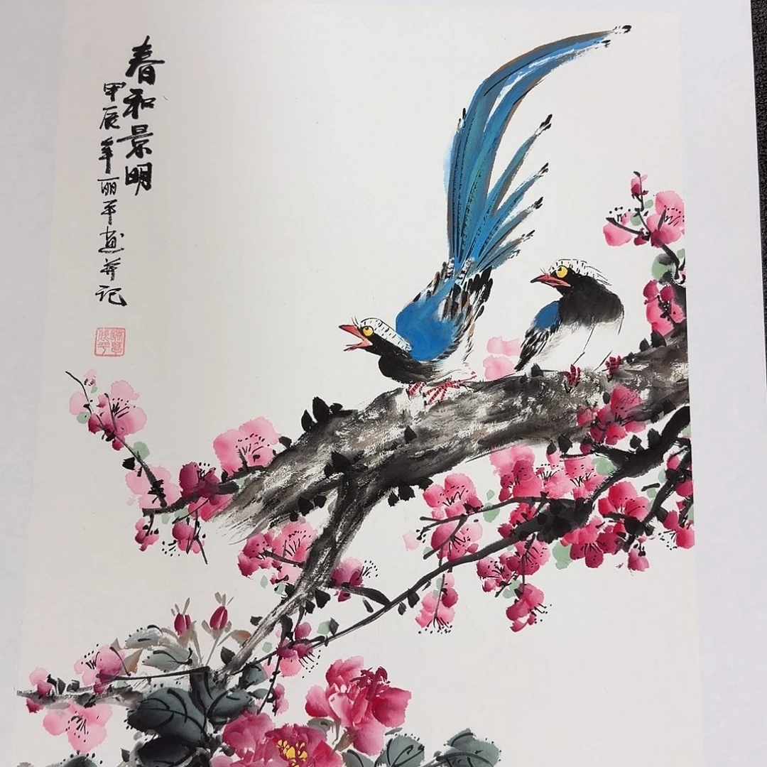 国画国画作品国画作品