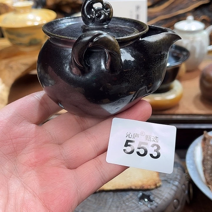 沁庐柴窑古法柴烧全手工茶具