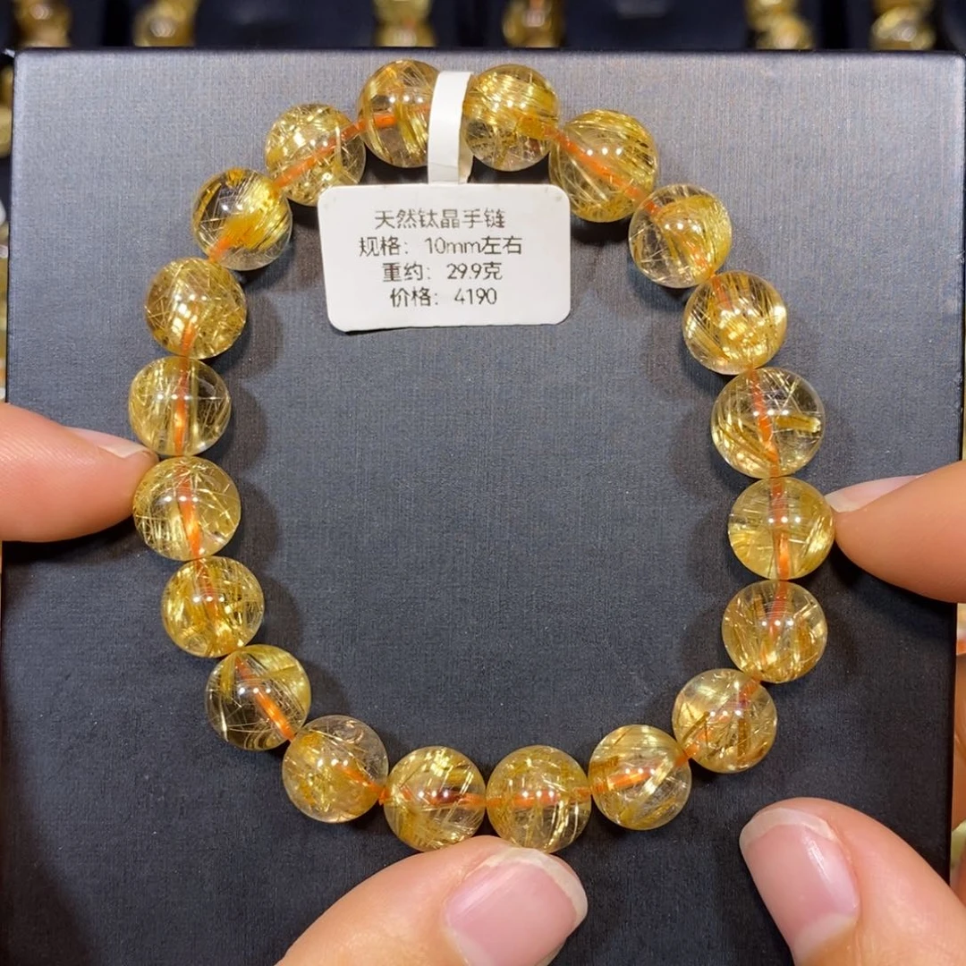 水晶未镶嵌手链钛晶手链10mm 瑾