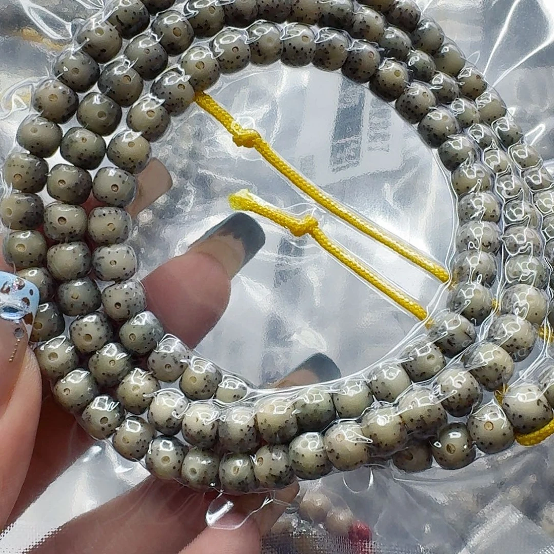 星月菩提手串120快乐星月菩提76