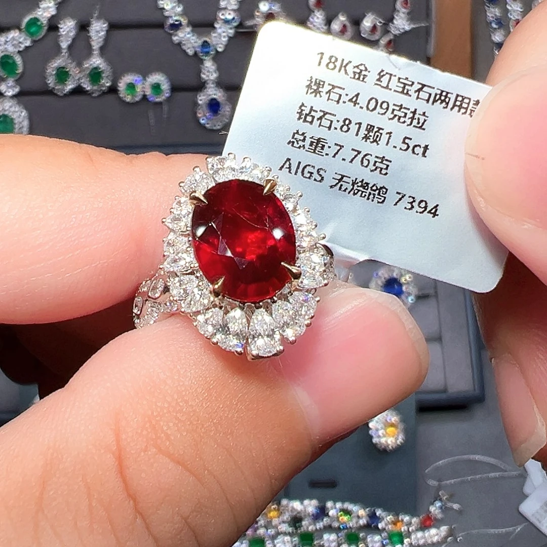 红宝石戒指18K金镶嵌