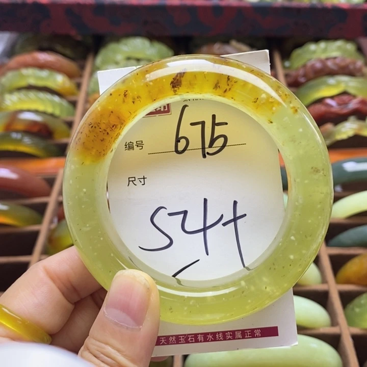 蛇纹石玉未镶嵌手链