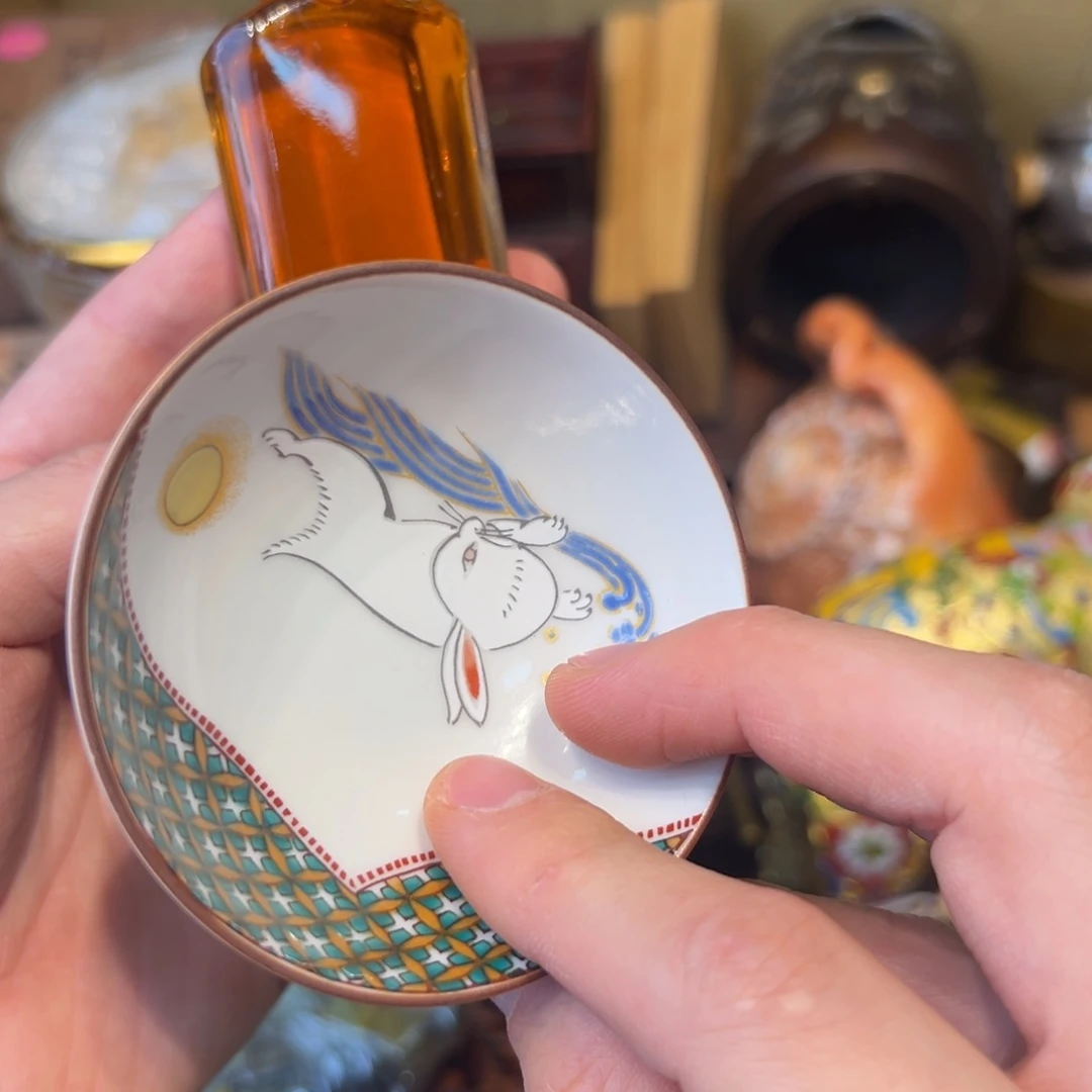 瓷器瓷器瓷器瓷器瓷器瓷器