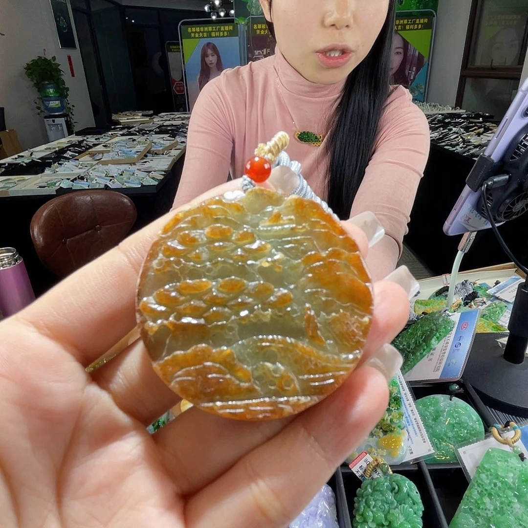 颈饰未镶嵌翡翠一