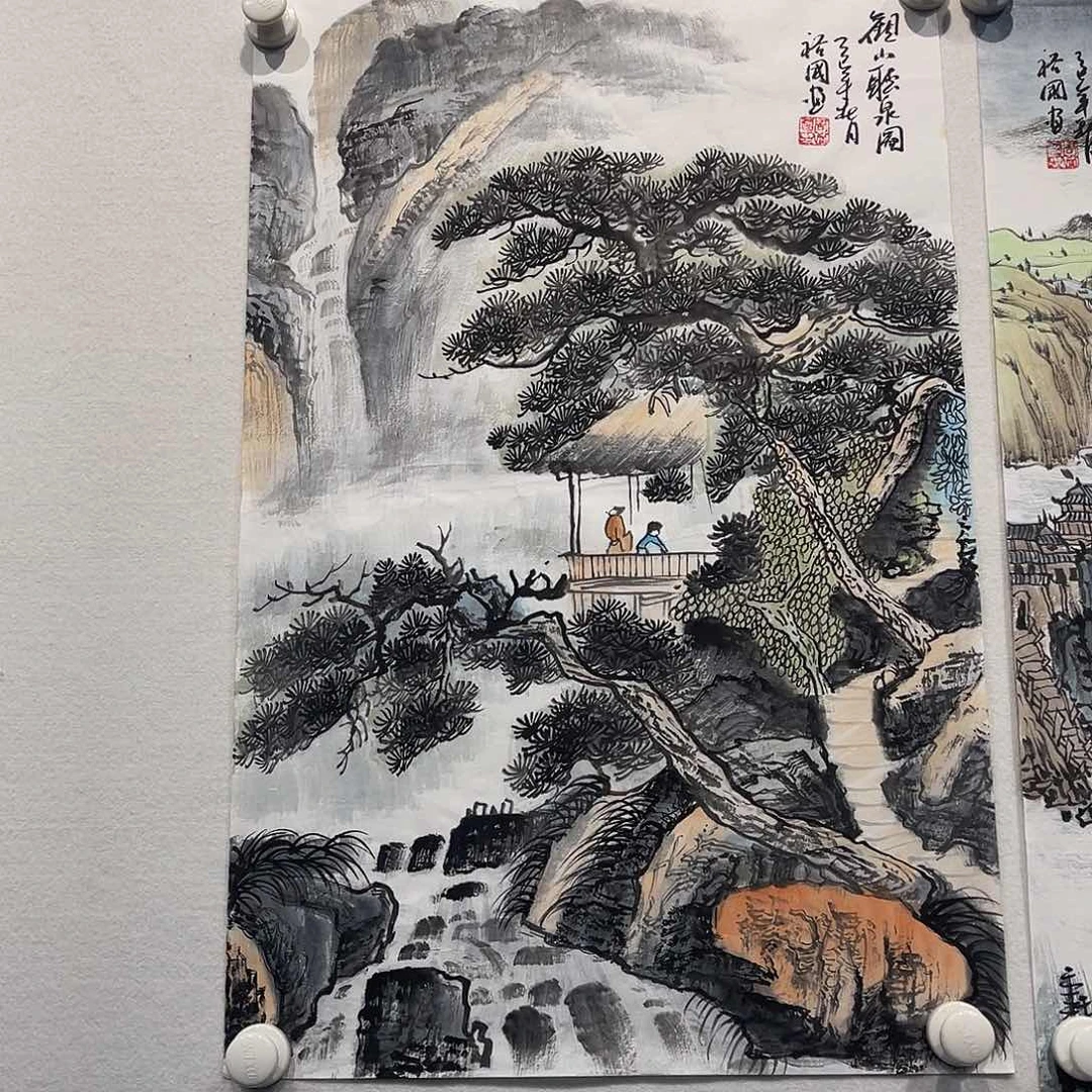 书法周裕G11111111111111