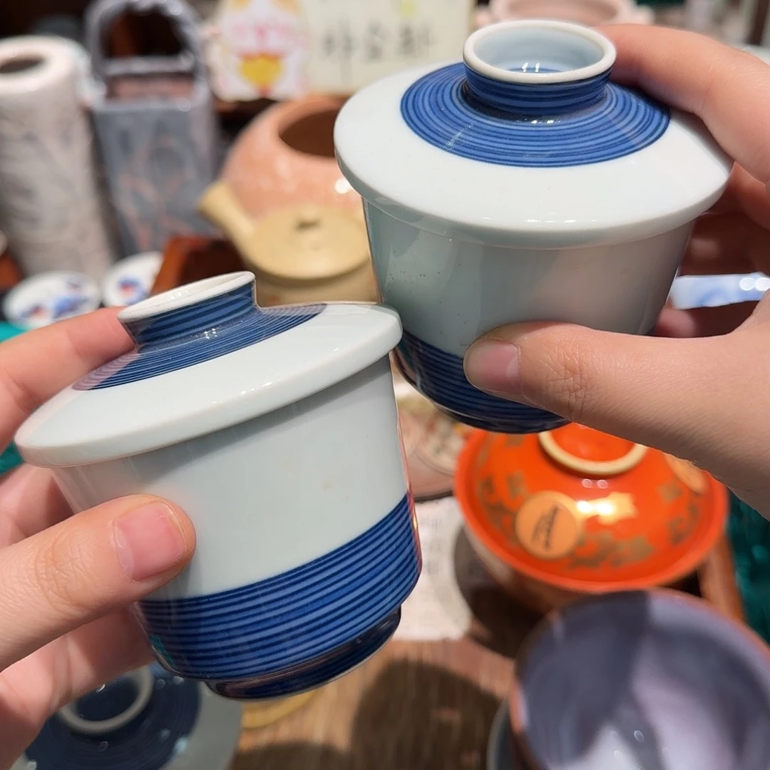 瓷片五十包邮 非全新