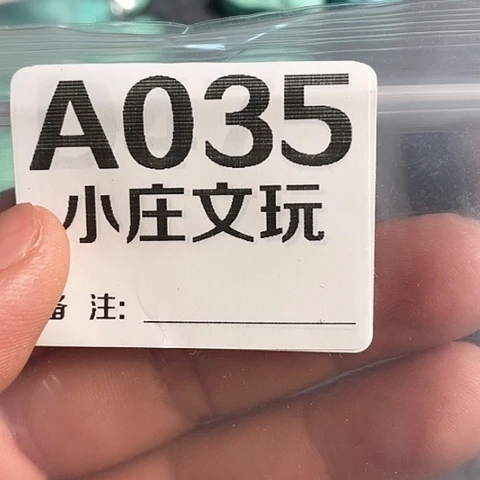【闪购商品】石英石铁合金用****2035
