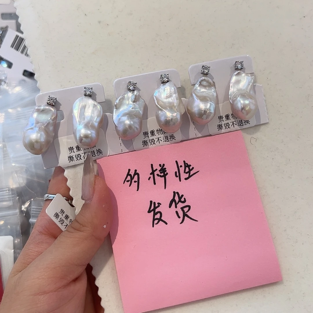 合金淡水珍珠耳饰