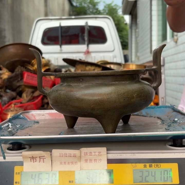 095 铜器物品理性消费