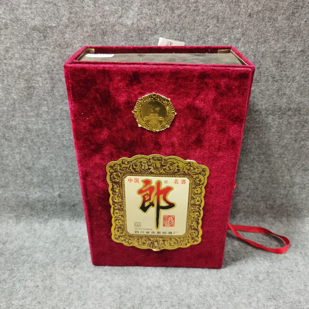 90年代郎酒铁盖39度500ml-M25GA00DC56-04