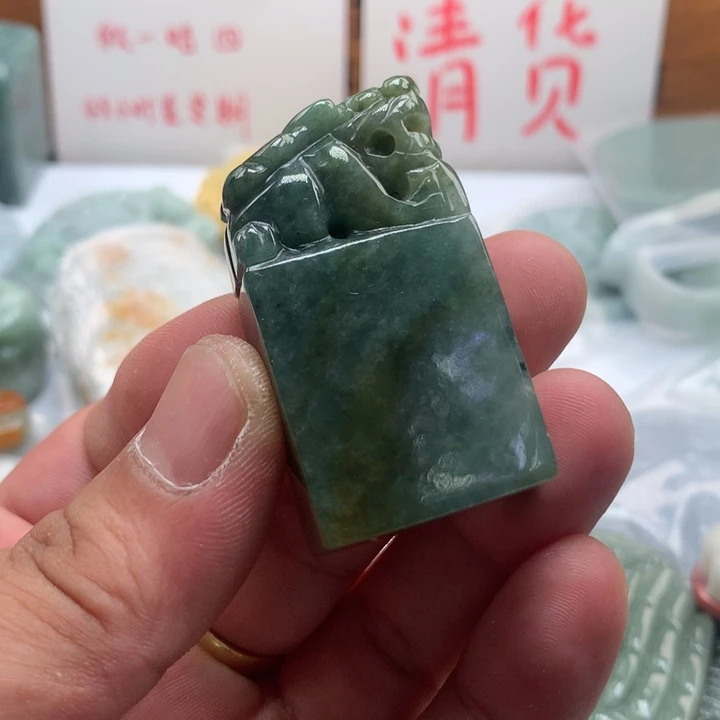 翡翠未镶嵌颈饰保真天然a货翡翠