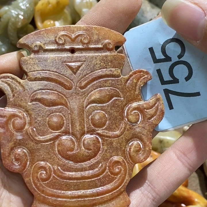 未镶嵌和田玉挂件