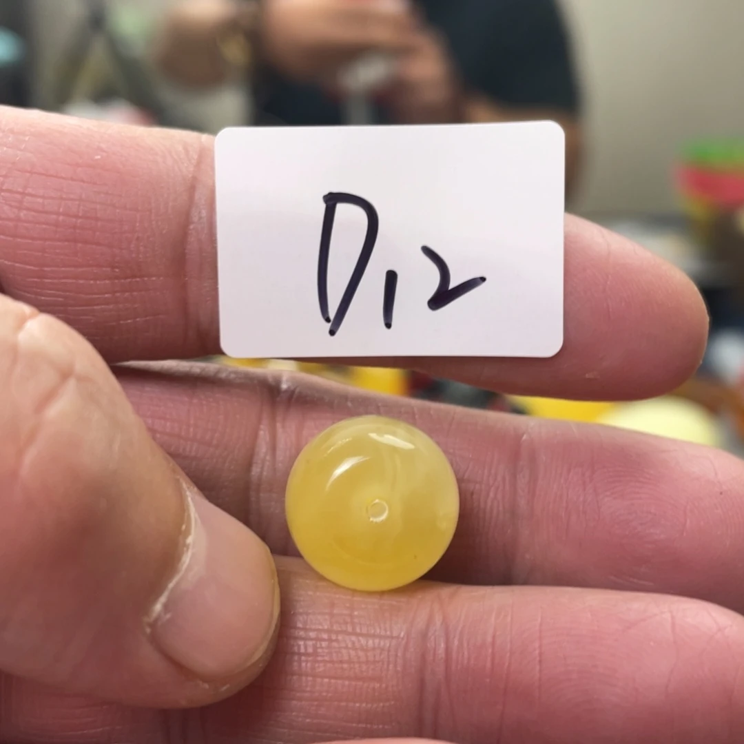 手链琥珀未镶嵌@***南