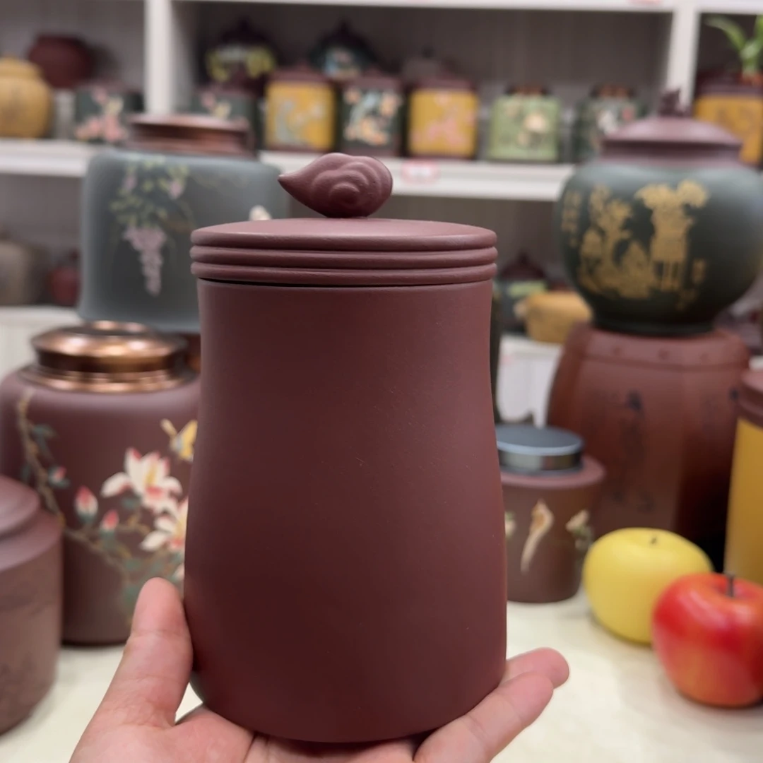 紫砂茶叶罐孤品祥云四两