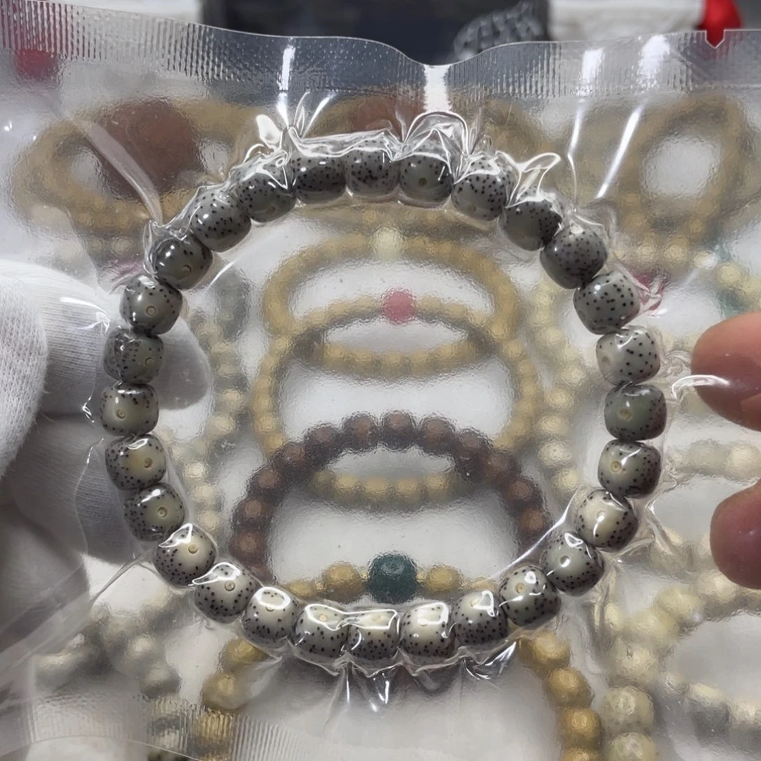 手串星月菩提8✖️7月朗星稀体验款