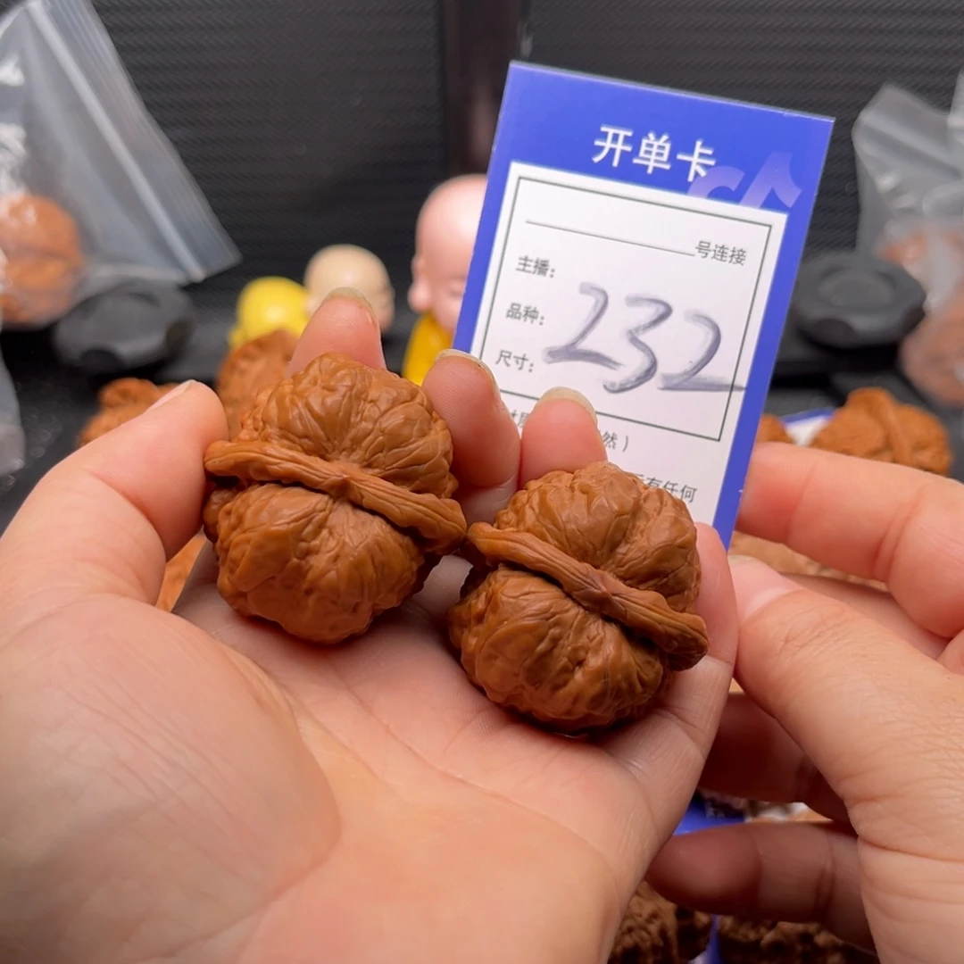 文玩核桃把件39蛤蟆头 232