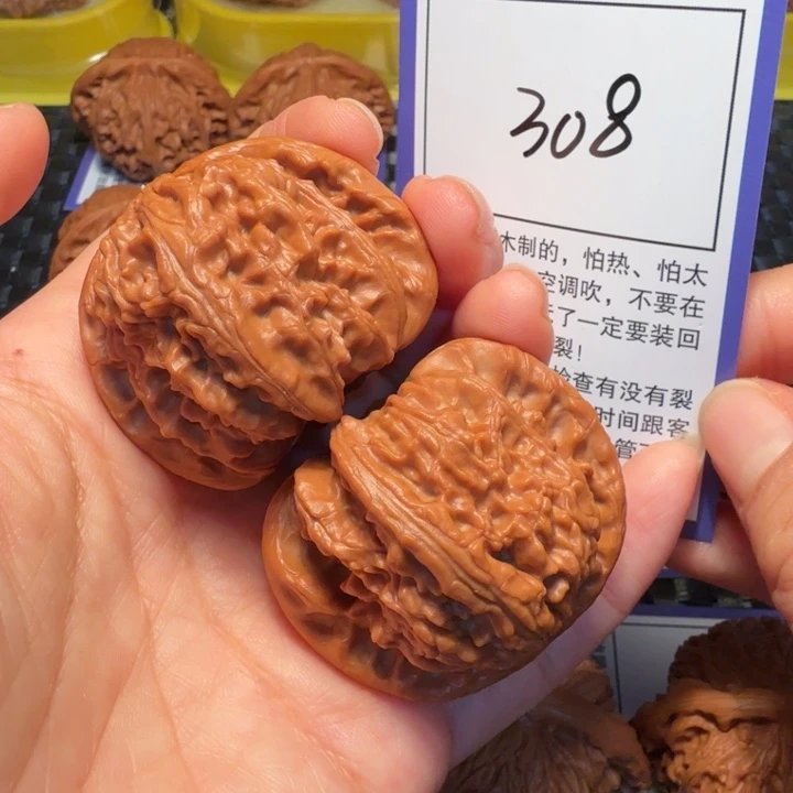 文玩核桃把件308白狮子44