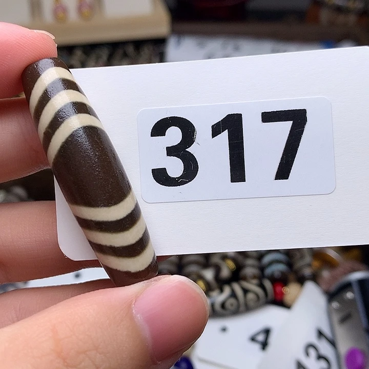 玛瑙/玉髓发一个未镶嵌