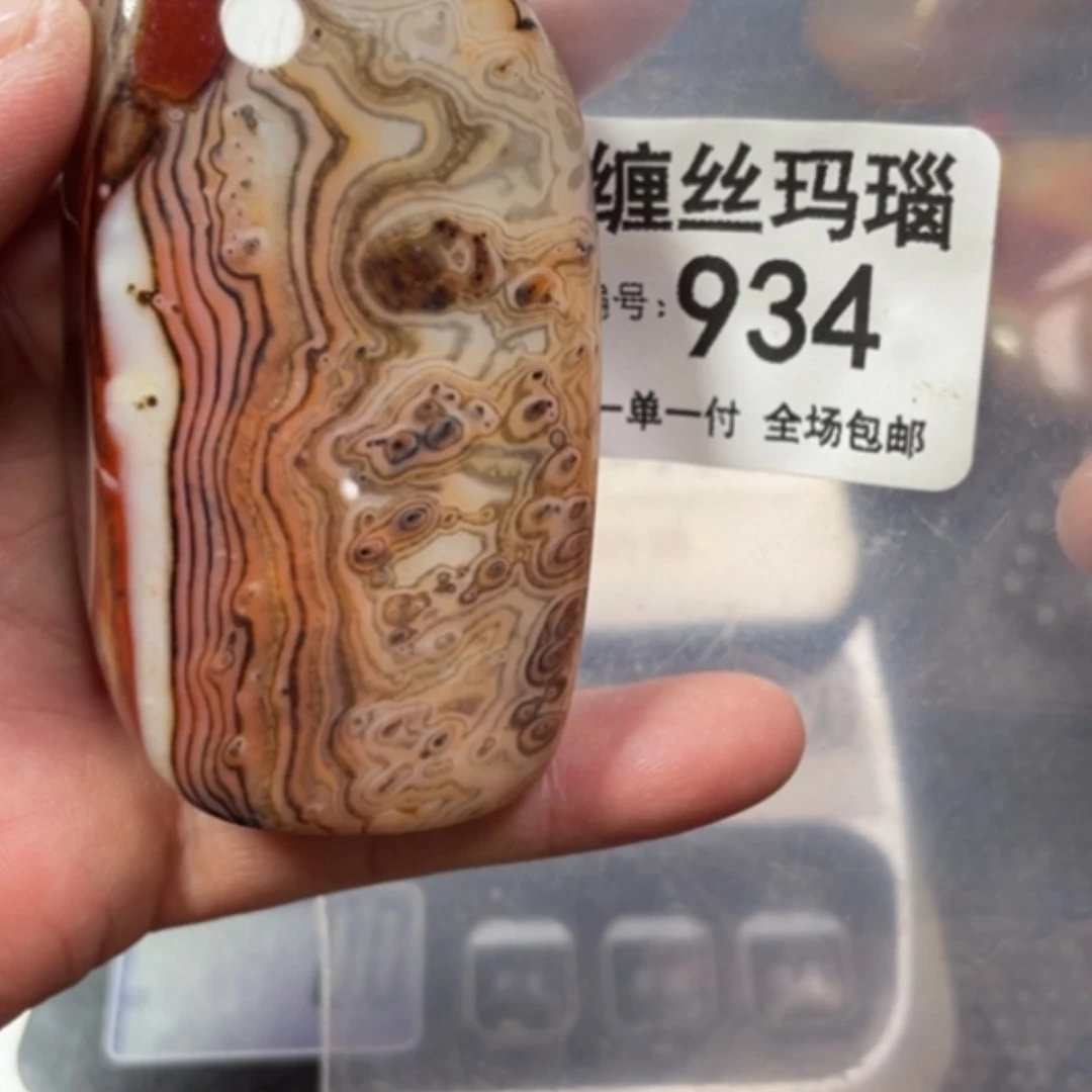 【闪购商品】玛瑙/玉髓颈饰合金