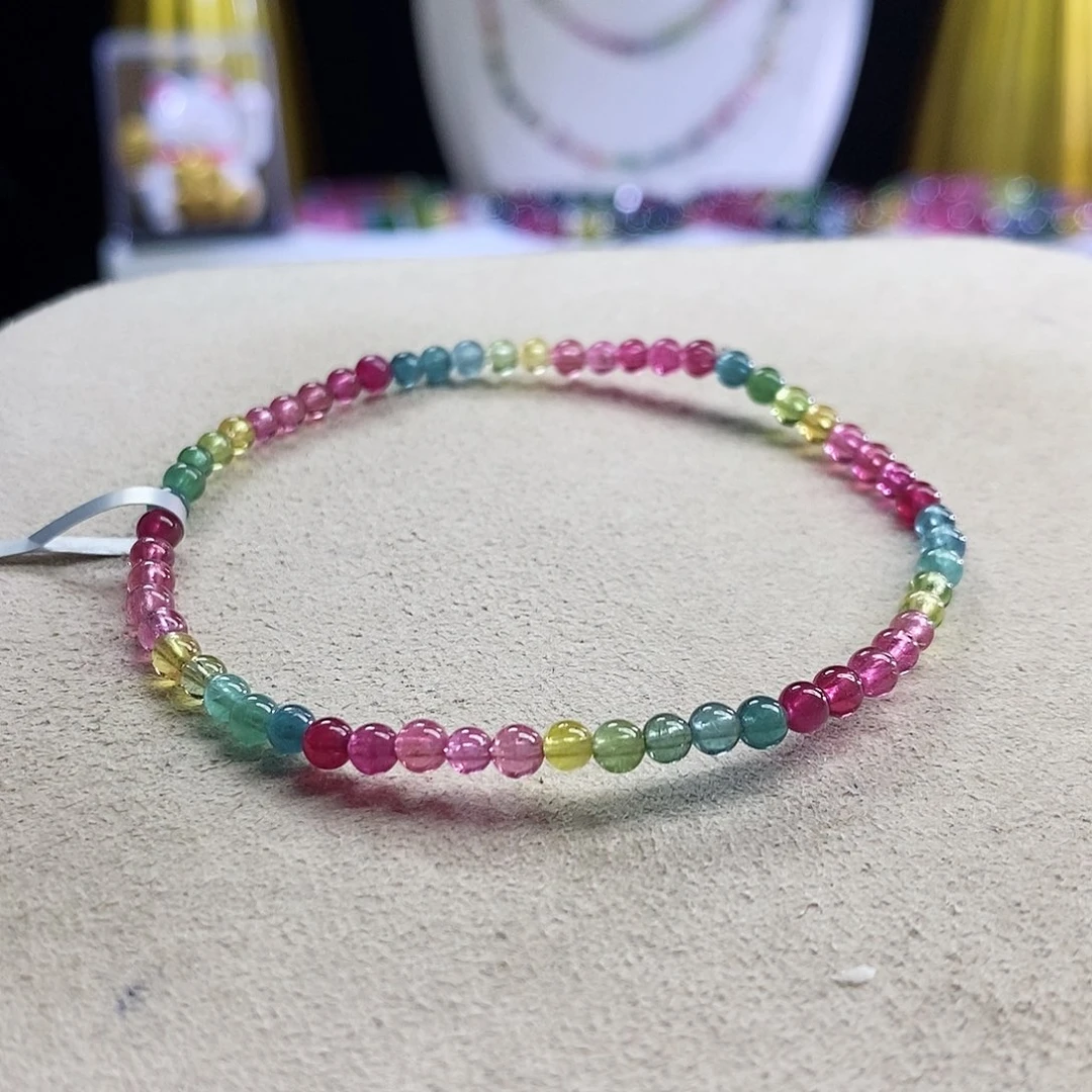 手链未镶嵌碧玺荧光