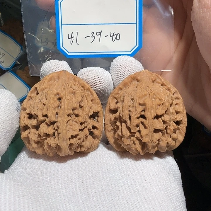 文玩核桃吊坠南疆三角53