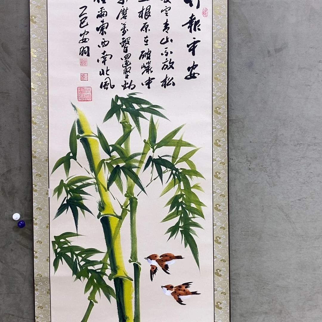 书法书画888888888