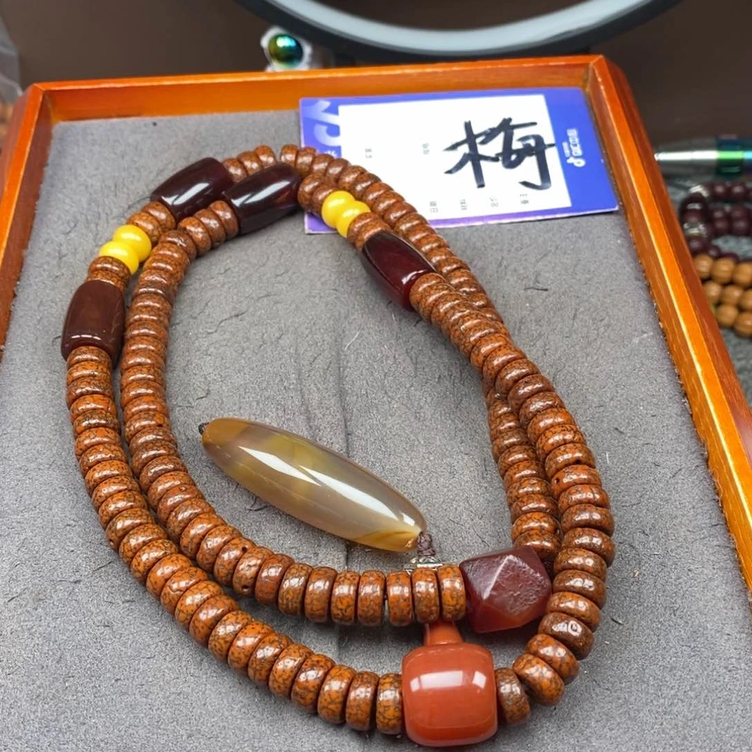 星月菩提吊坠用****8星月