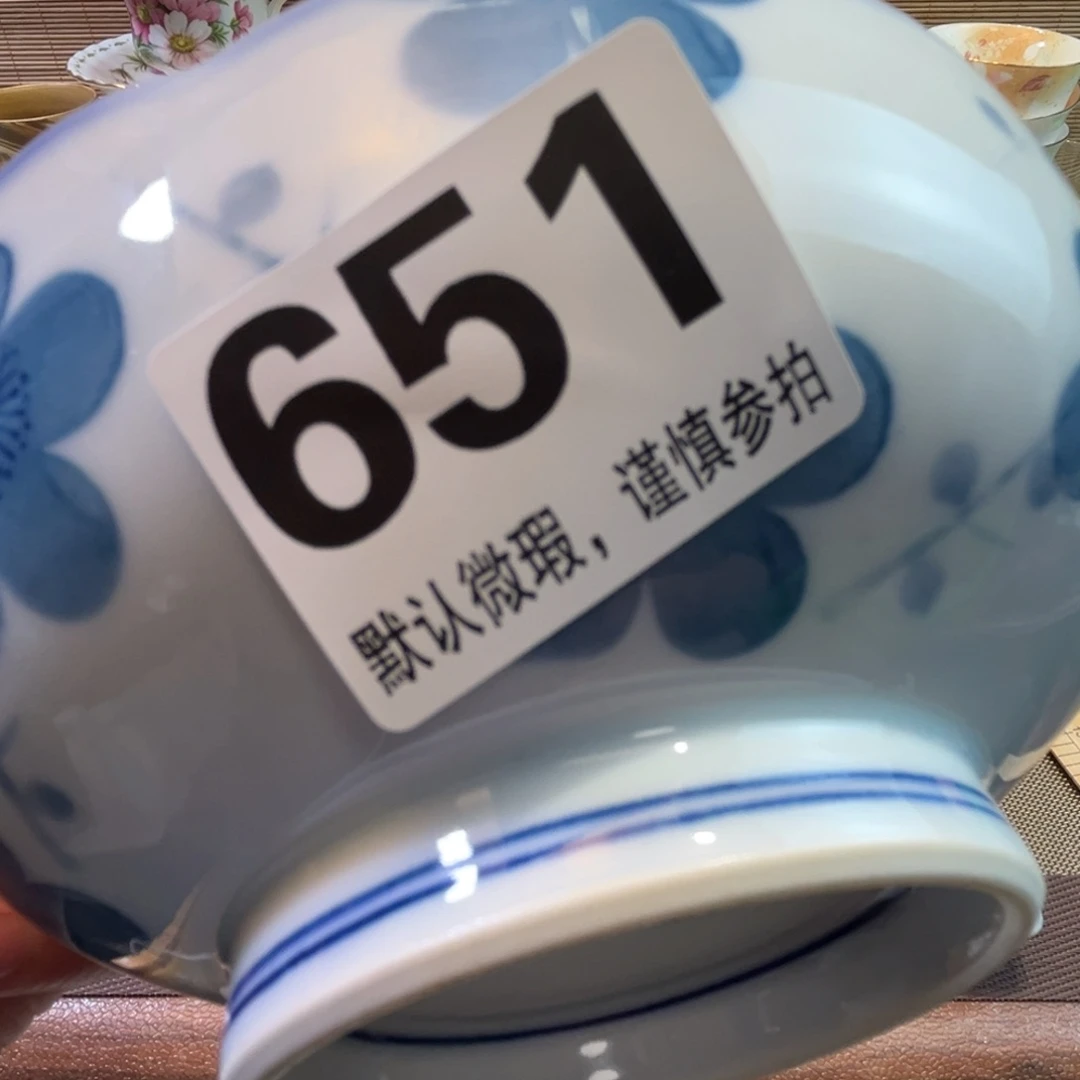 花11111111111111111111