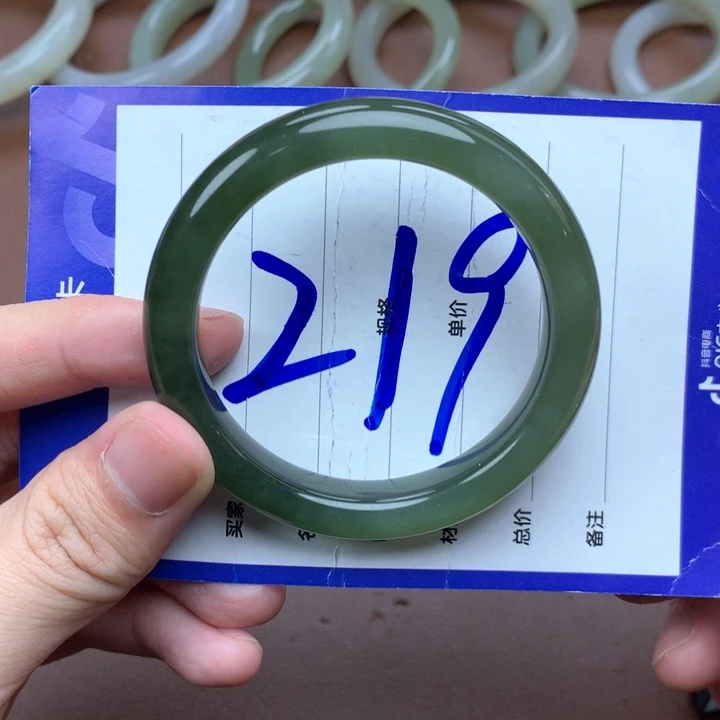 和田玉未镶嵌手镯51