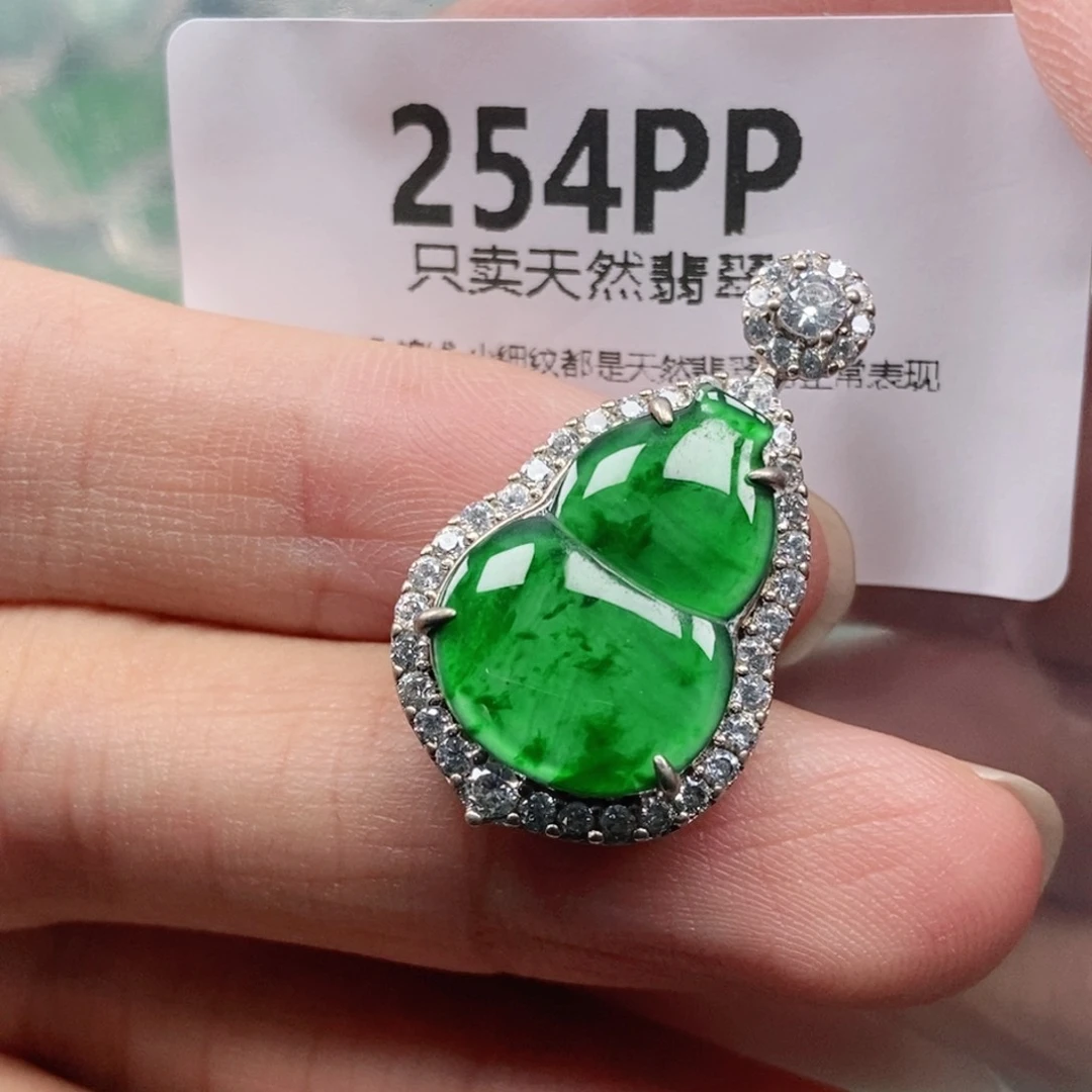 【闪购商品】颈饰未镶嵌翡翠