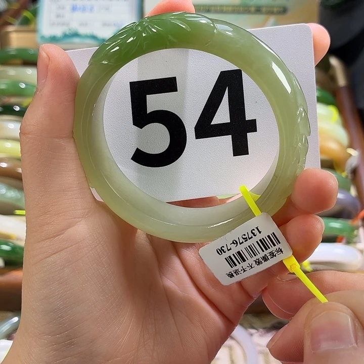 未镶嵌手镯和田玉链接40圈口54.55