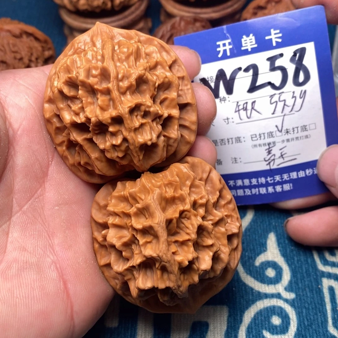 文玩核桃把件文玩