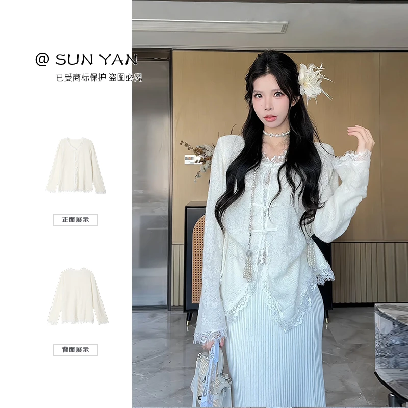 孙妍秋款【新式主流】新中式国风盘扣设计蕾丝拼接开衫女2025新款